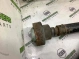 Карданный вал 2634-202 Jeep Cherokee KL 18-23  52123612AG 