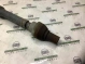 Карданный вал 2634-202 Jeep Cherokee KL 18-23  52123612AG 