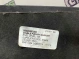 Изолятор, шумоизолятор 2667-045 Dodge Journey  68095893AB 