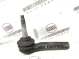 Тяга рулевая, наконечник 2667-111 Dodge Journey  5183761AD 