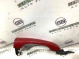 Ручка двери наружная 2667-169 Dodge Journey  1RH65DX8AD 