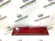 Фонарь стоп-сигнал 2667-215 Dodge Journey  05116302AD 