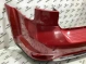 Бампер задний 2667-335 Dodge Journey  5RS18TZZAB 