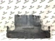 Защита двигателя 3045-221 Volkswagen Touareg  7P0825285 