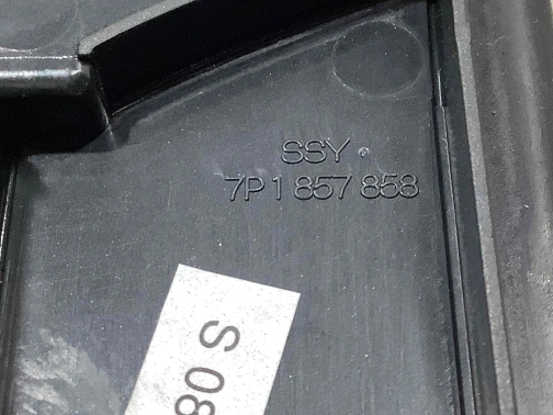 Подлокотник 3045-461 Volkswagen Touareg  7P1857858 