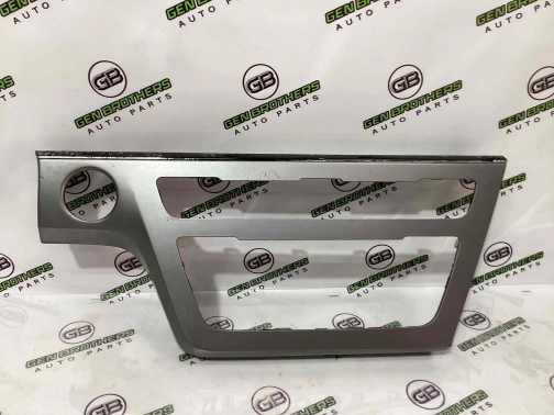Рамка магнитолы 3322-059 Hyundai Sonata LF (2014-2017)  84745C1100 