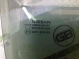Стекло заднее правое 3395-087 Nissan Rogue T32 / X-trail  823005HK0B 