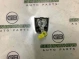 Заглушка ручки двери 3395-100 Nissan Rogue T32 / X-trail  806454BA0B 