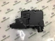 Крышка, корпус блока предохранителей 3395-151 Nissan Rogue T32 / X-trail  284B85HA0C 