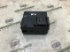 Крышка, корпус блока предохранителей 3452-110 Nissan Rogue T32 / X-trail  243814BA1A 
