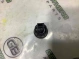 Датчик света 3452-302 Nissan Rogue T32 / X-trail  285761VA0A 