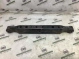 Рычаг задний левый 3452-385 Nissan Rogue T32 / X-trail  551114BA0A 
