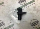 Датчик положення распредвала 3452-422 Nissan Rogue T32 / X-trail  23731JA11C 