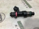 Форсунка топливная 3452-450 Nissan Rogue T32 / X-trail  166009HU0A 