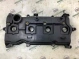 Крышка клапанная (ДВС) 3452-523 Nissan Rogue T32 / X-trail  132644JM0A 