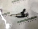 Форсунка топливная 3793-074 Audi a6  06H906036P 