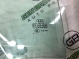 Стекло заднее правое 3793-100 Audi a6  4G5845206 