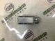 Фонарь салонный, плафон, проч. 3793-209 Audi a6 