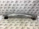 Усилитель бампера заднего 3793-288 Audi a6  4G5807309A 