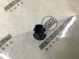 Кнопка запуска двигателя, корпус 3793-365 Audi a6  4G1905217A 