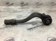 Тяга рулевая, наконечник 3793-421 Audi a6  4G0423812A 