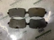 Тормозные колодки 3793-425 Audi a6  4G0698151AA 