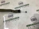 Трос ручки дверей 3793-478 Audi a6 