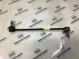 Стойка стабилизатора 3938-028 Hyundai Sonata New Rise (2017 - 2019)  54830E6000 