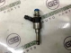 Форсунка топливная 3938-074 Hyundai Sonata New Rise (2017 - 2019)  353102E610 