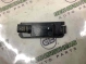Подсветка номера 3938-117 Hyundai Sonata New Rise (2017 - 2019)  92501F6000 