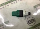 Датчик педали тормоза 3938-252 Hyundai Sonata New Rise (2017 - 2019)  93813G8100 