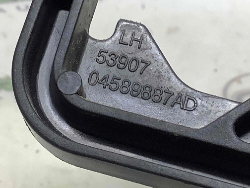 Кронштейн ручки дверей 3961-061 Dodge Durango  04589887AD 