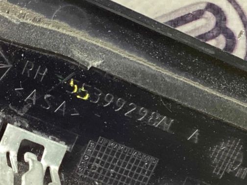 Накладка на дверь 3961-069 Dodge Durango  55399298AC 