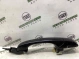 Ручка двери наружная 3961-127 Dodge Durango  1SP27AXRAC 