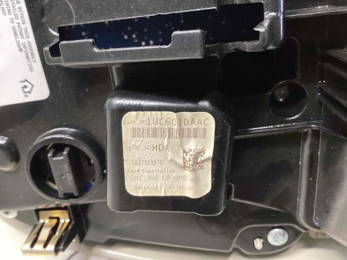 Фонарь салонный, плафон, проч. 3961-133 Dodge Durango  1UC601DAAC 