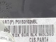 Бардачок (замок бардачка), короб подстаканника, ящик 3961-153 Dodge Durango  1UK71DX9AC 