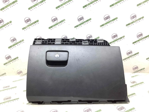 Бардачок (замок бардачка), короб подстаканника, ящик 3961-153 Dodge Durango  1UK71DX9AC 