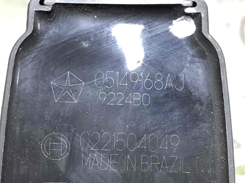 Катушка зажигания 3961-189 Dodge Durango  05149168AJ 