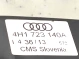 Педаль тормоза 4811-636 Audi a6  4H1723140A 