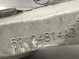 Рычаг задний правый 3961-249 Dodge Durango  52124814AD 