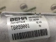 Радиатор обогревателя (печки) 3961-361 Dodge Durango  68079484AA 