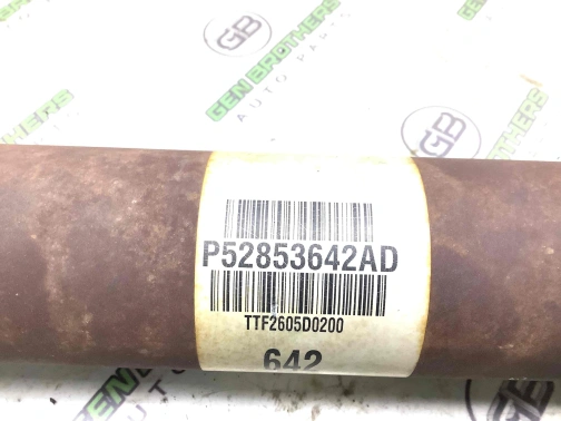 Карданный вал 3961-367 Dodge Durango  52853642AD 