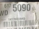Обшивка задней стойки правая 3961-407 Dodge Durango  1KE76DX9AD 