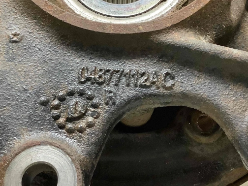 Кулак задний правый 3961-471 Dodge Durango  04877112AC 
