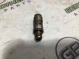 Гидрокомпенсатор 3961-607 Dodge Durango  5184332AA 