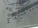 Стекло заднее левое 3999-200 Jeep Cherokee KL 14-18  68104621AB 