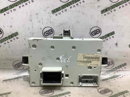 Блок предохранителей (блок реле) 3999-310 Jeep Cherokee KL 14-18  68141879AF 