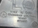 Дефлектор обдува салона 4064-170 Jeep Grand Cherokee 10-14  1TN89DX9AA 