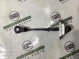 Ограничитель открывания дверей 4094-057 Nissan Murano  824305AA0A 