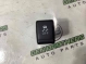 Кнопка включения ESP 4094-140 Nissan Murano  251453TA0A 
